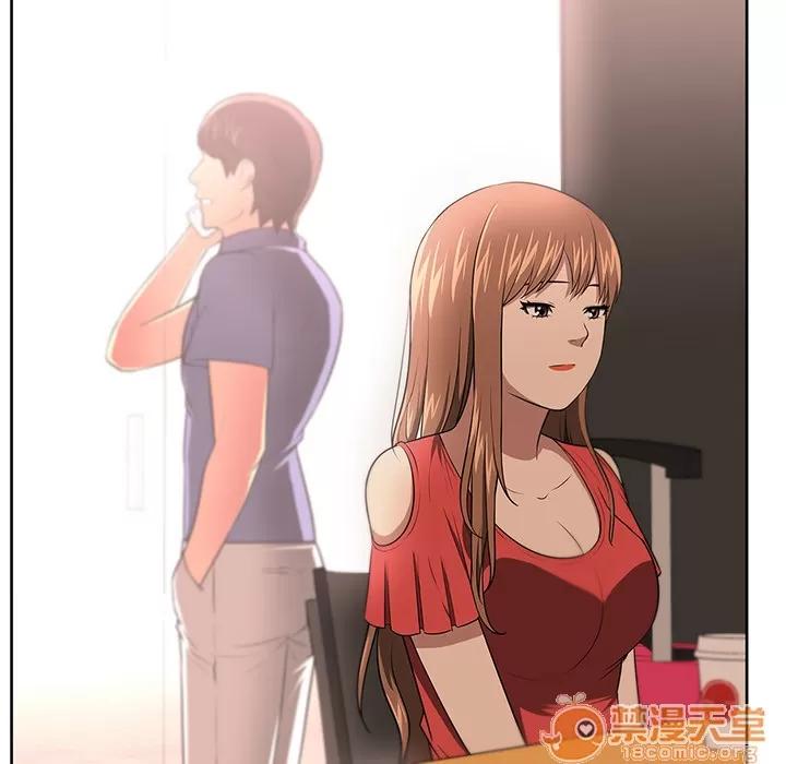 大叔 大叔 | 第6话 第43页