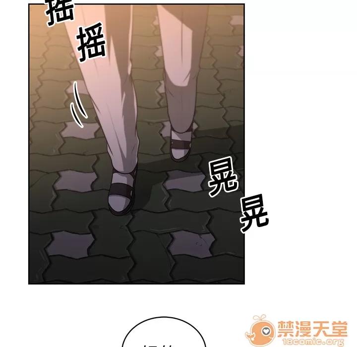 大叔 大叔 | 第6话 第54页