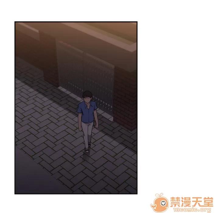 大叔 大叔 | 第6话 第61页