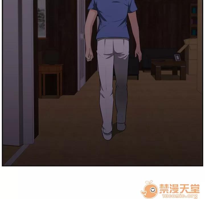 大叔 大叔 | 第6话 第65页