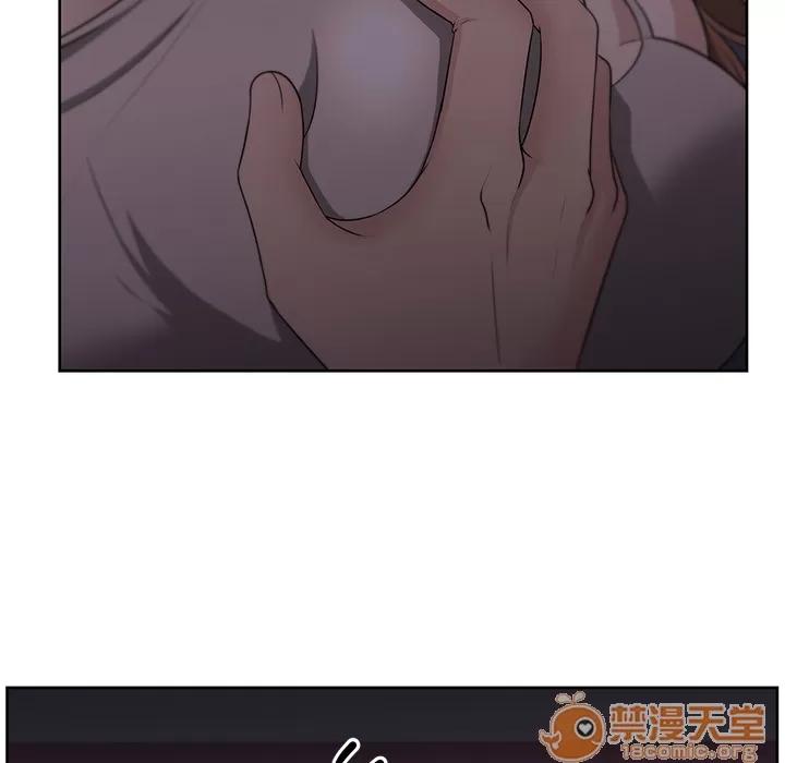 大叔 大叔 | 第7话 第5页