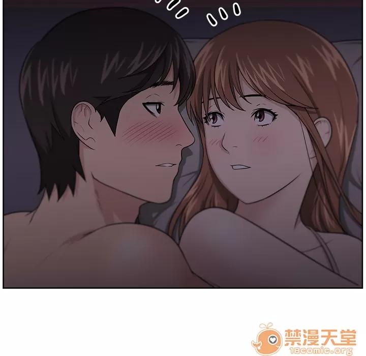大叔 大叔 | 第7话 第6页