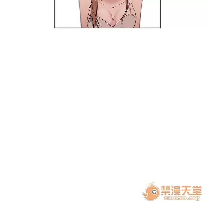 大叔 大叔 | 第7话 第27页