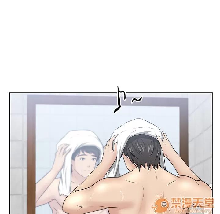 大叔 大叔 | 第7话 第48页