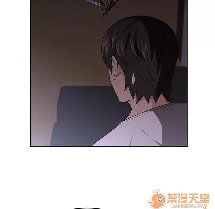 大叔 大叔 | 第7话 第77页