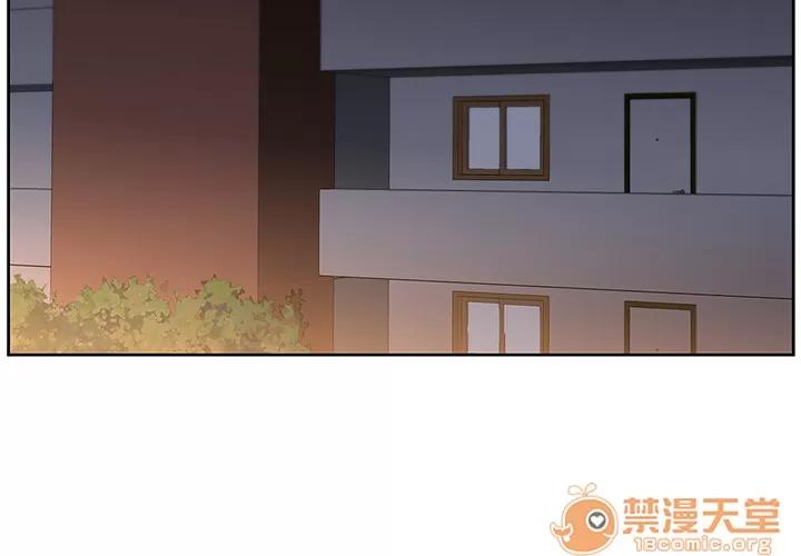 大叔 大叔 | 第8话 第2页