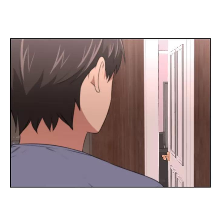 大叔 大叔 | 第9话 第57页