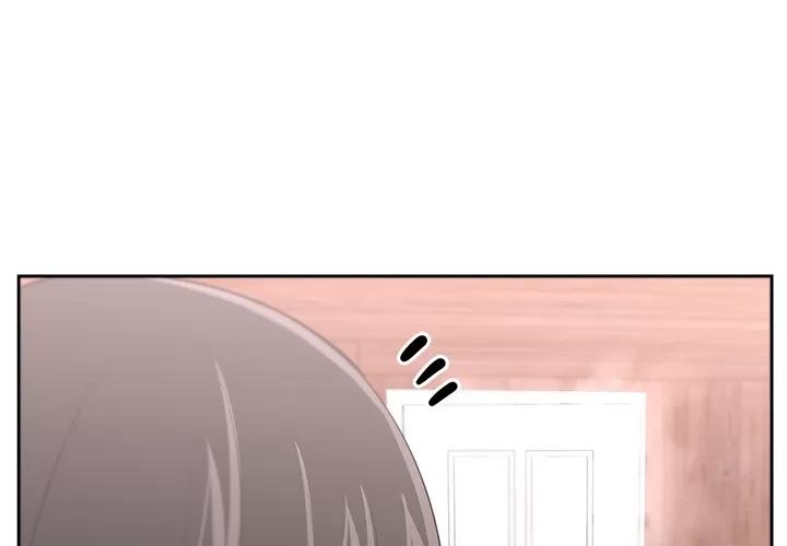 大叔 大叔 | 第10话 第1页