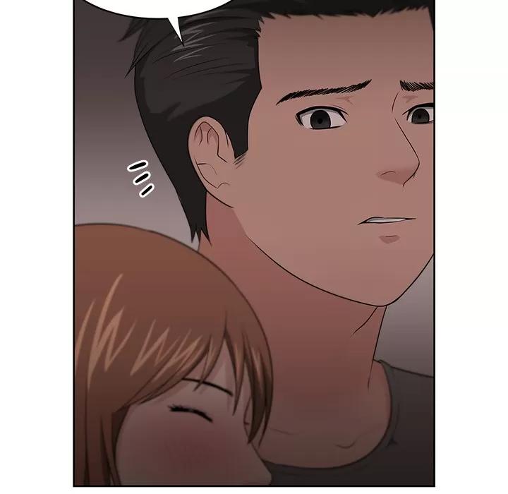 大叔 大叔 | 第13话 第53页