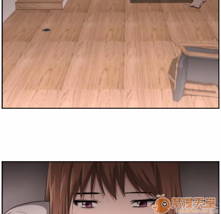 大叔 大叔 | 第14话 第15页