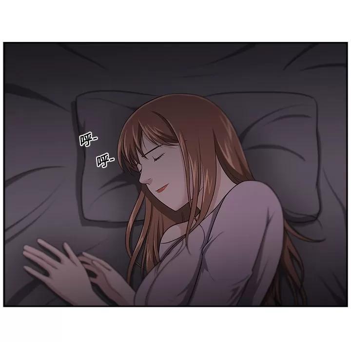 大叔 大叔 | 第14话 第62页