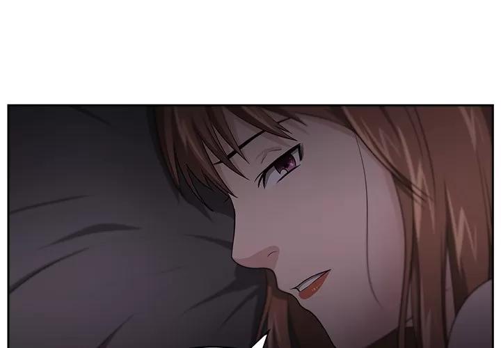 大叔 大叔 | 第15话 第1页