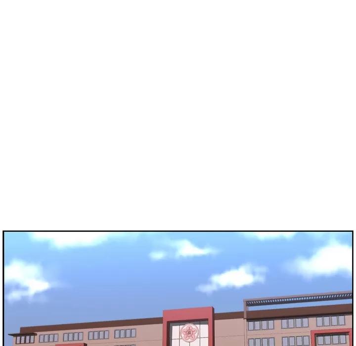 大叔 大叔 | 第15话 第17页