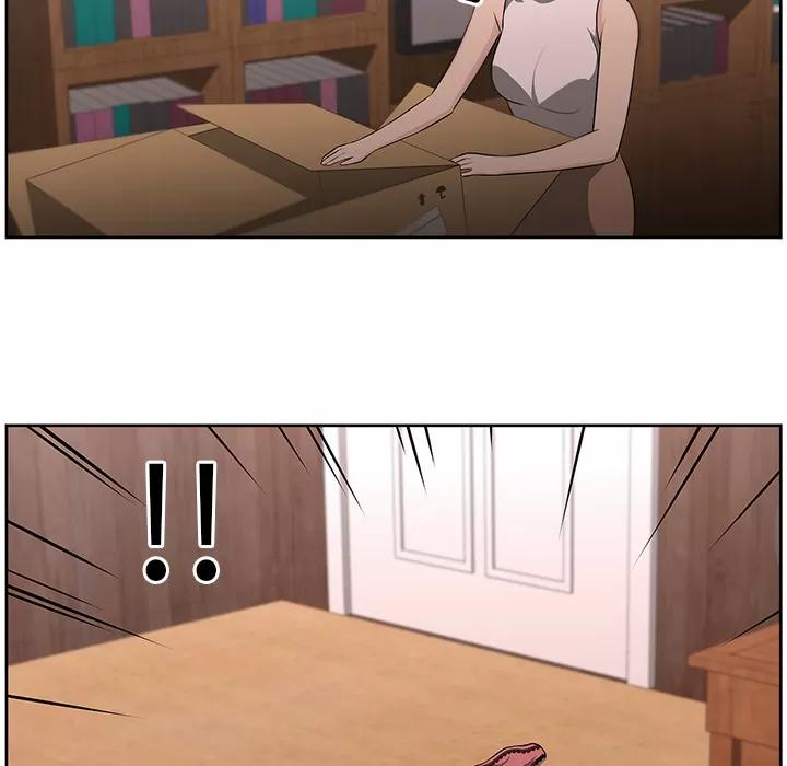 大叔 大叔 | 第15话 第56页