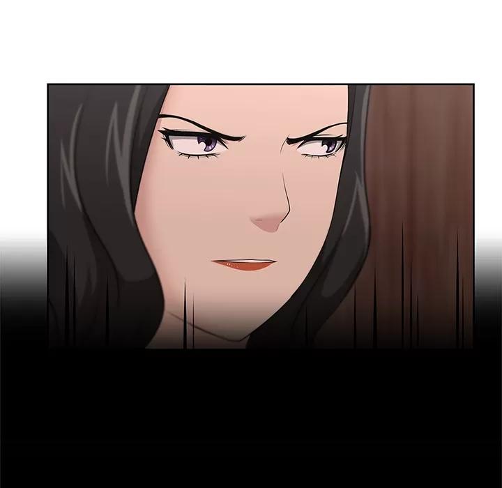 大叔 大叔 | 第16话 第63页