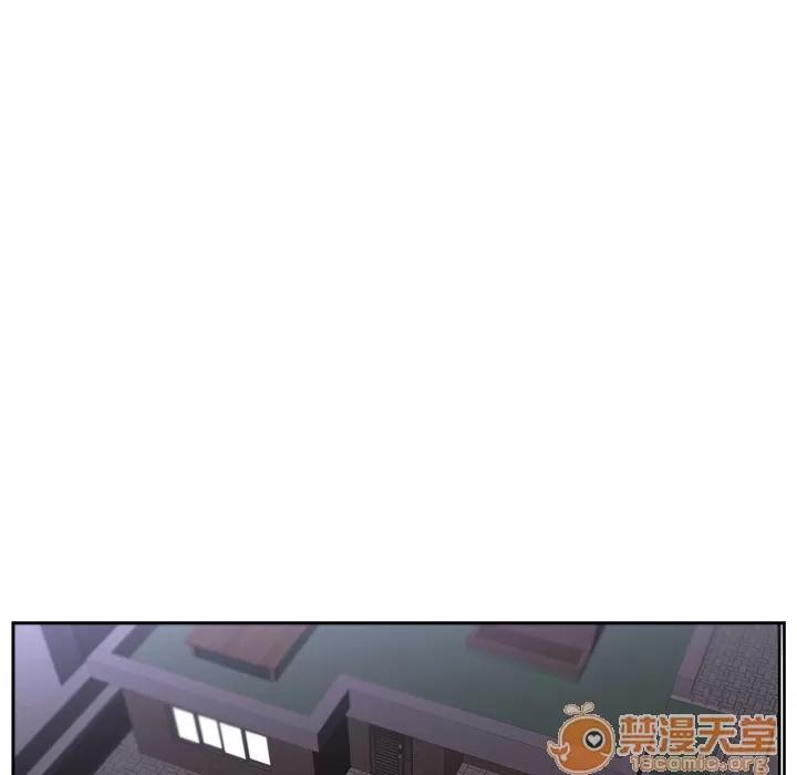 大叔 大叔 | 第17话 第10页