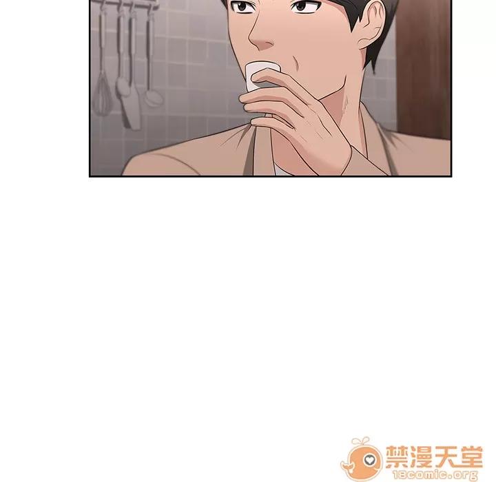 大叔 大叔 | 第18话 第60页
