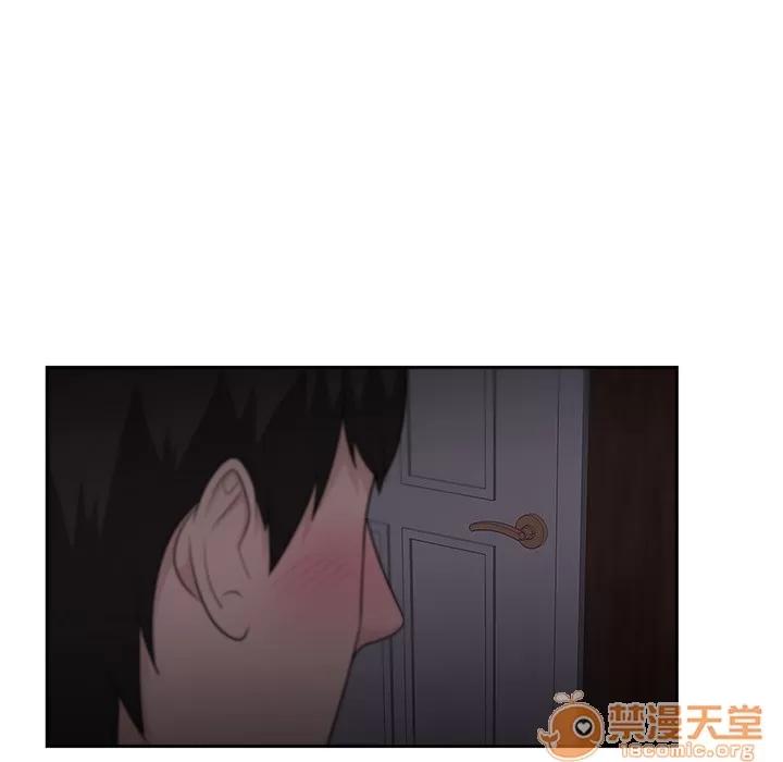 大叔 大叔 | 第19话 第35页