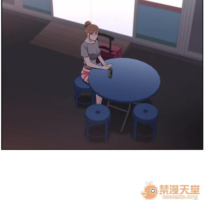 大叔 大叔 | 第21话 第45页