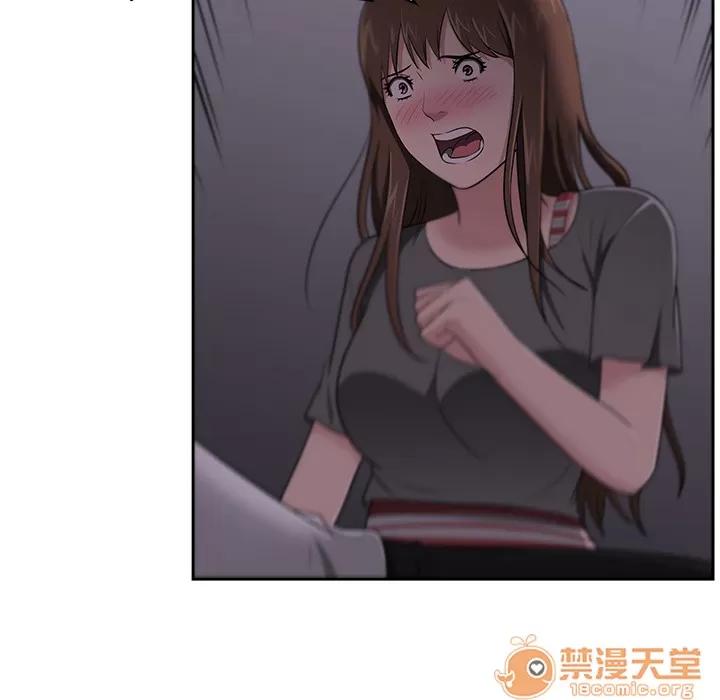大叔 大叔 | 第22话 第10页