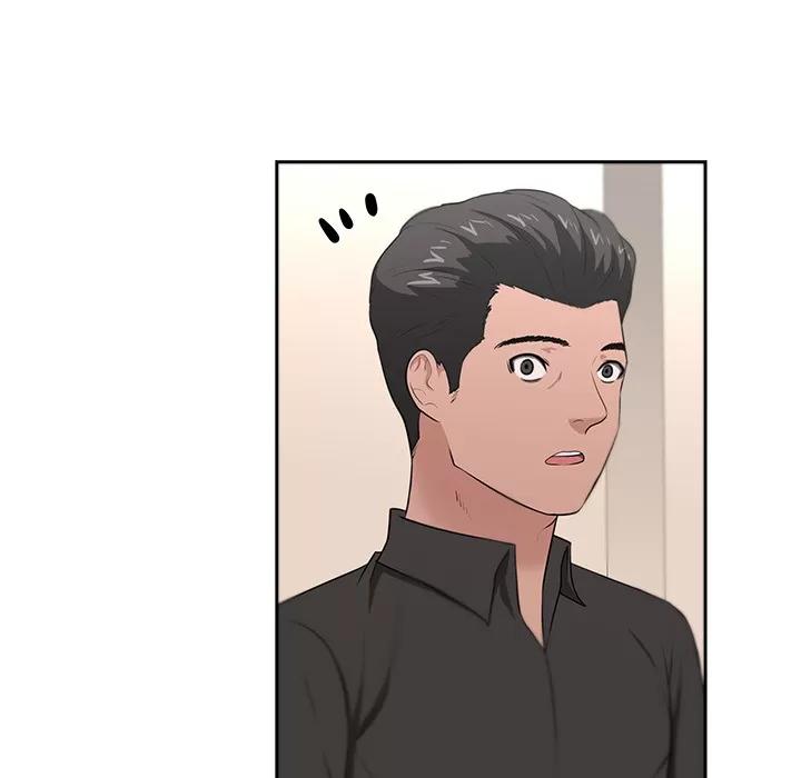 大叔 大叔 | 第22话 第73页