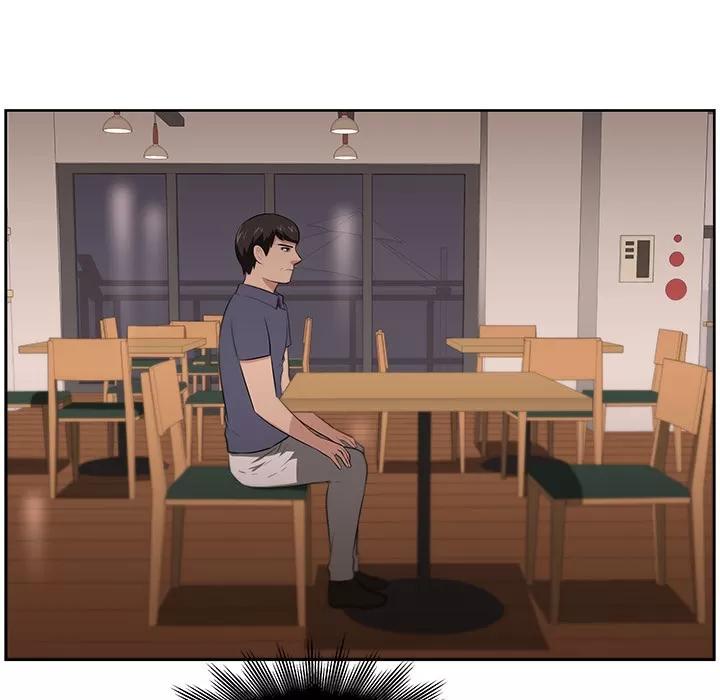 大叔 大叔【完结】 | 第24话 第51页