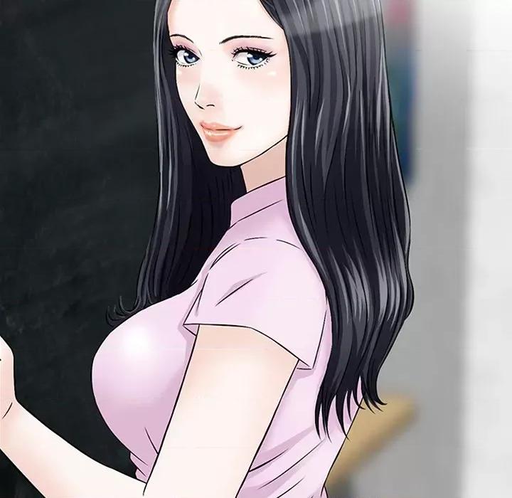 三个男人的女人 三个男人的女人 / 他们的那个她 第17页