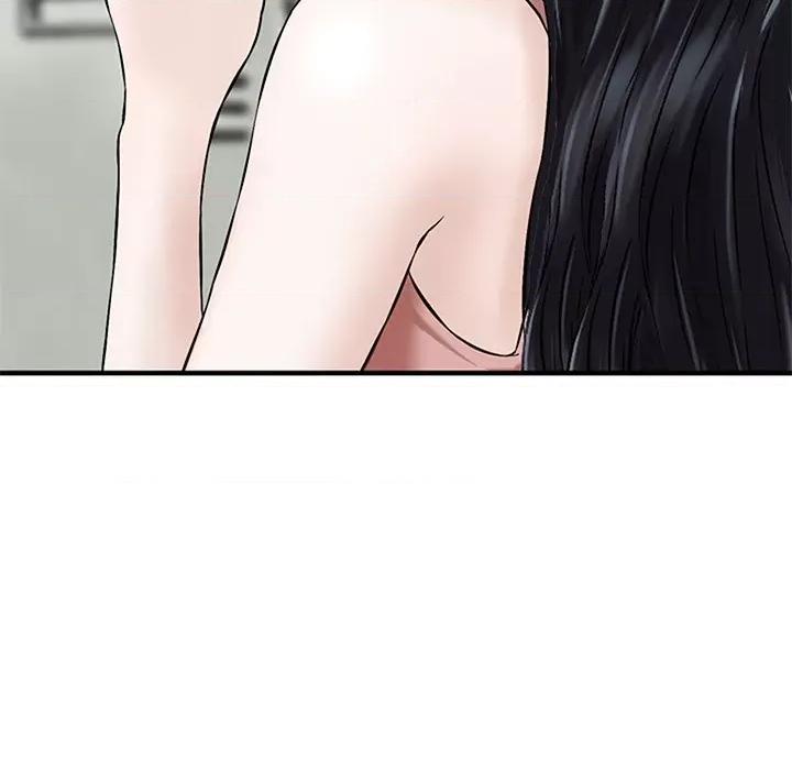 三个男人的女人 三个男人的女人 / 他们的那个她 第41页