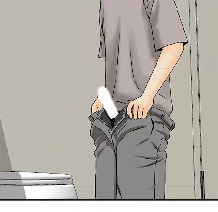 三个男人的女人 三个男人的女人 / 他们的那个她 第62页