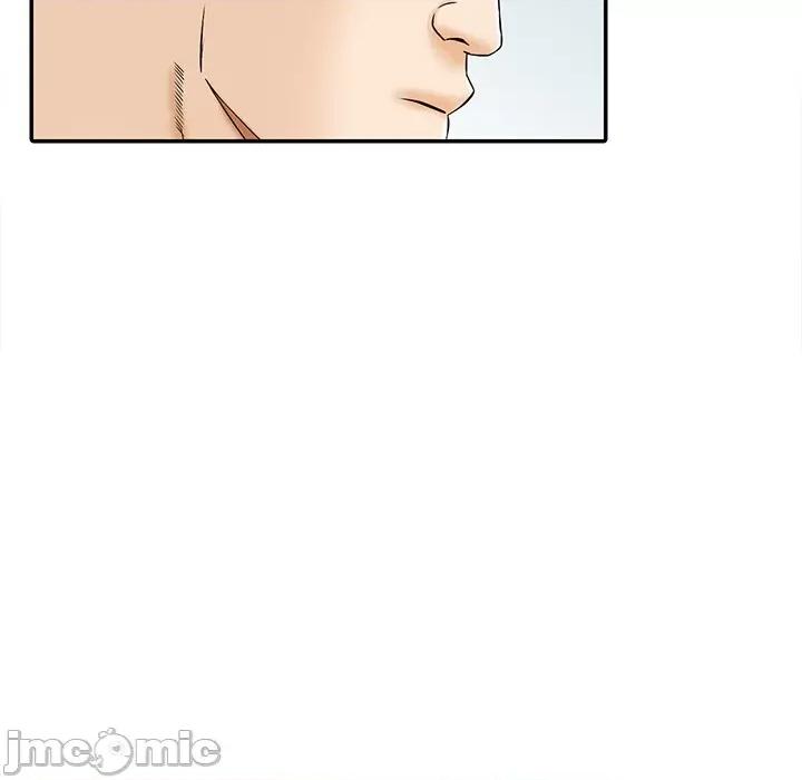 三个男人的女人 三个男人的女人 / 他们的那个她 第85页