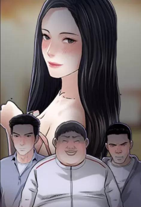 三个男人的女人 三个男人的女人 / 他们的那个她 第95页