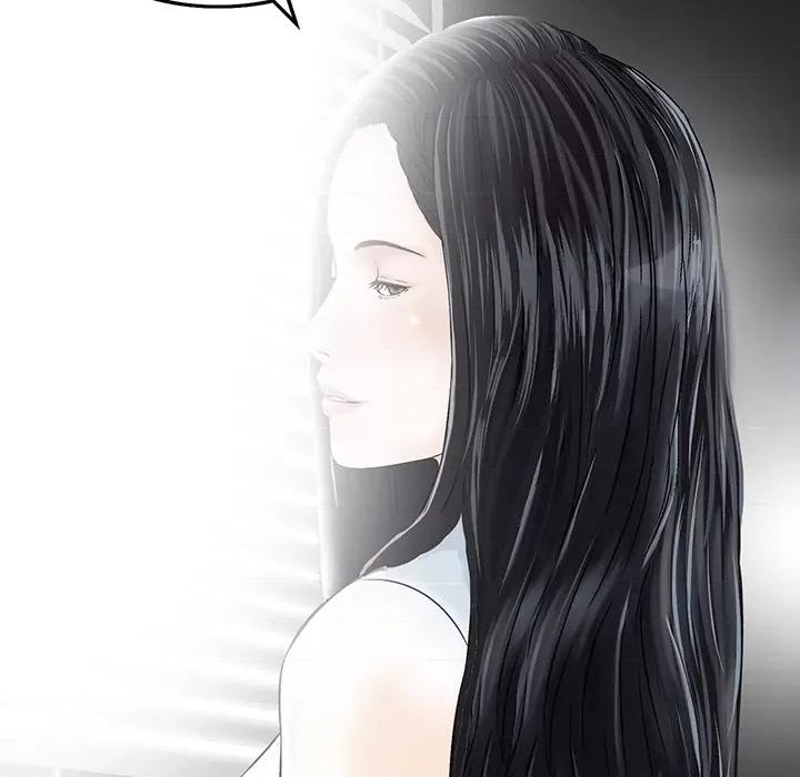 三个男人的女人 三个男人的女人-第 2 话 第93页