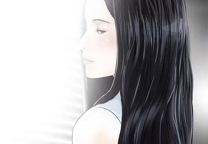 三个男人的女人 三个男人的女人-第 3 话 第4页