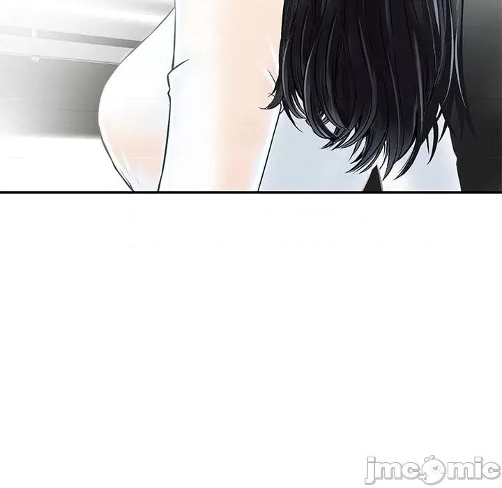 三个男人的女人 三个男人的女人-第 3 话 第5页