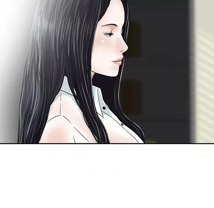三个男人的女人 三个男人的女人-第 3 话 第22页