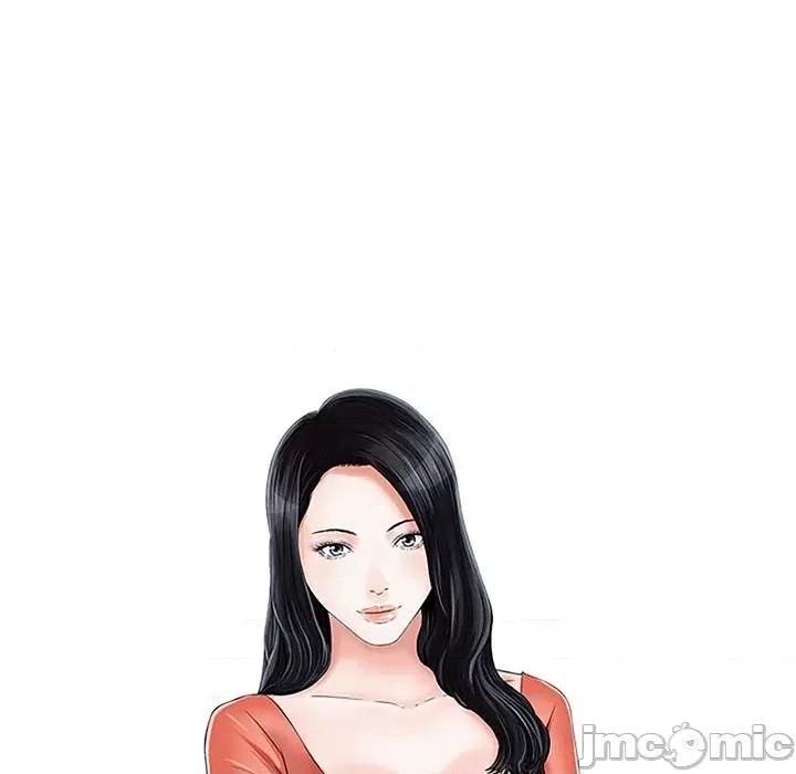 三个男人的女人 三个男人的女人-第 4 话 第10页