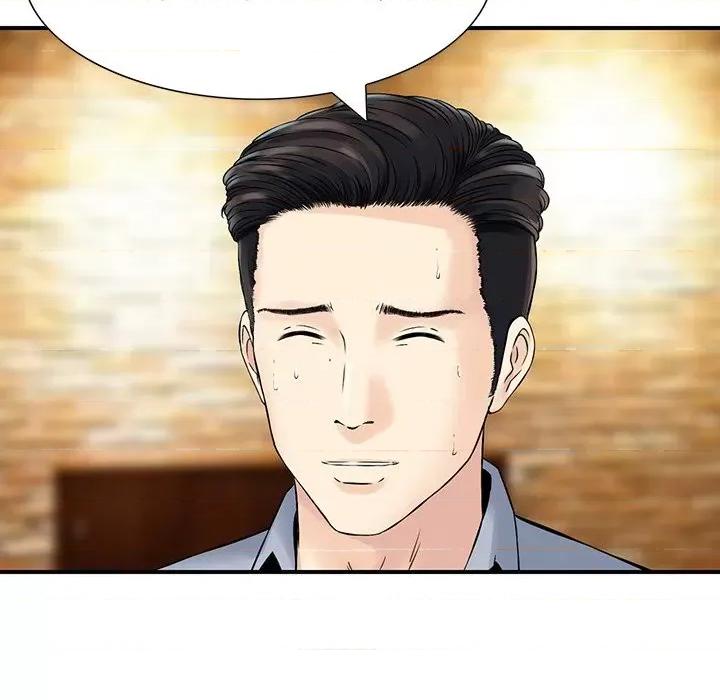 三个男人的女人 三个男人的女人-第 4 话 第36页