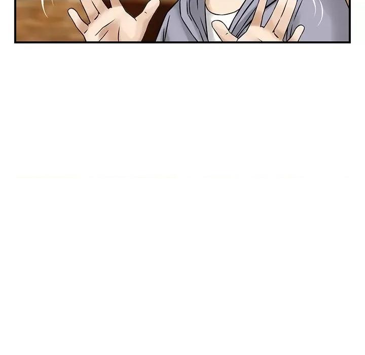 三个男人的女人 三个男人的女人-第 4 话 第42页