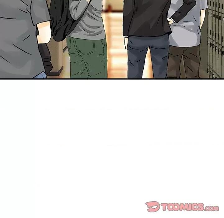 三个男人的女人 三个男人的女人-第 4 话 第74页