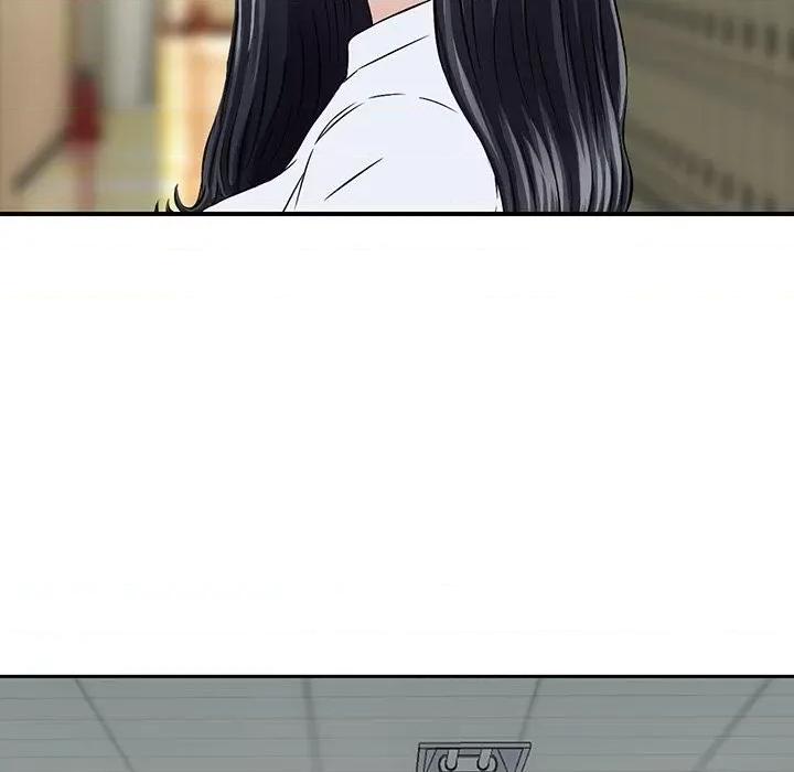 三个男人的女人 三个男人的女人-第 4 话 第83页