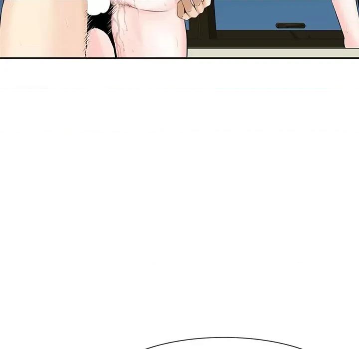 三个男人的女人 三个男人的女人-第 5 话 第91页