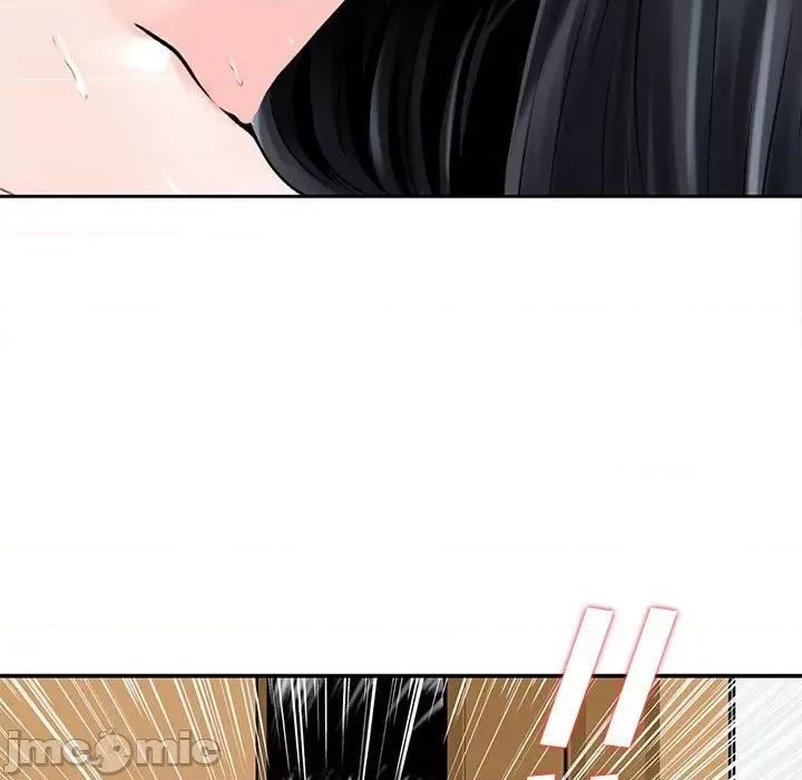 三个男人的女人 三个男人的女人-第 5 话 第100页