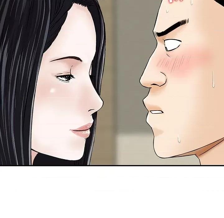 三个男人的女人 三个男人的女人-第 6 话 第67页
