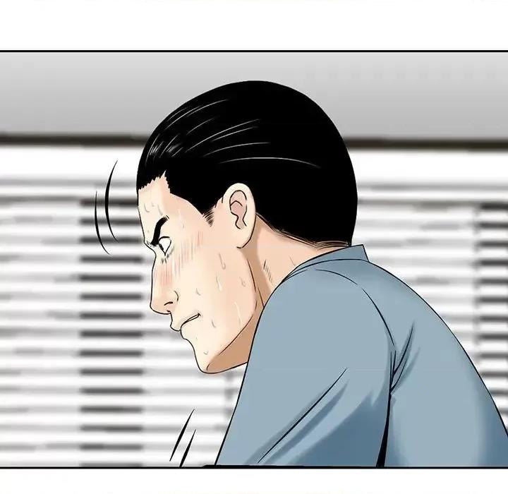 三个男人的女人 三个男人的女人-第 7 话 第31页