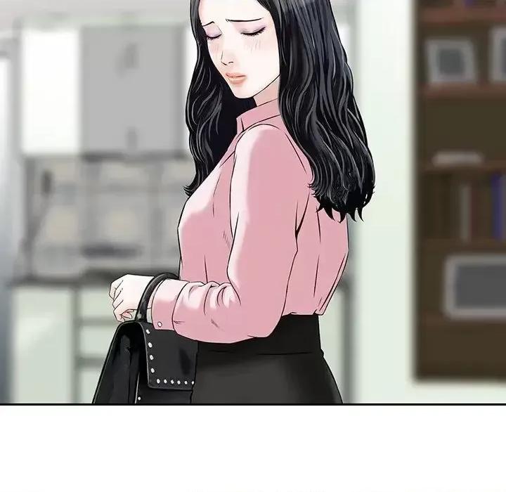 三个男人的女人 三个男人的女人-第 11 话 第61页