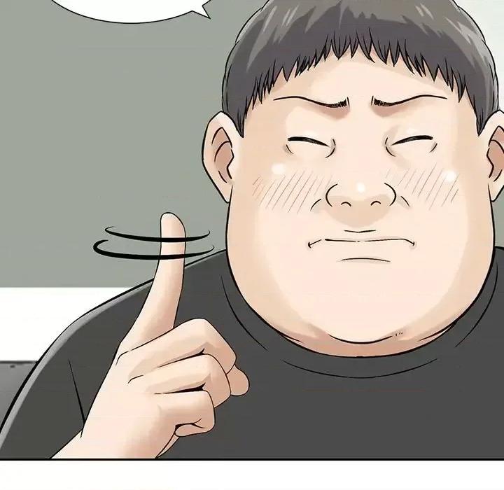 三个男人的女人 三个男人的女人-第 12 话 第8页