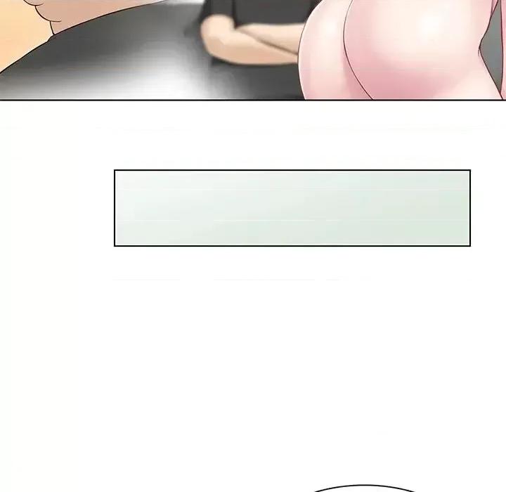 三个男人的女人 三个男人的女人-第 15 话 第17页