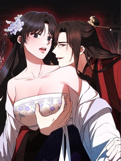 延城的贵妇人