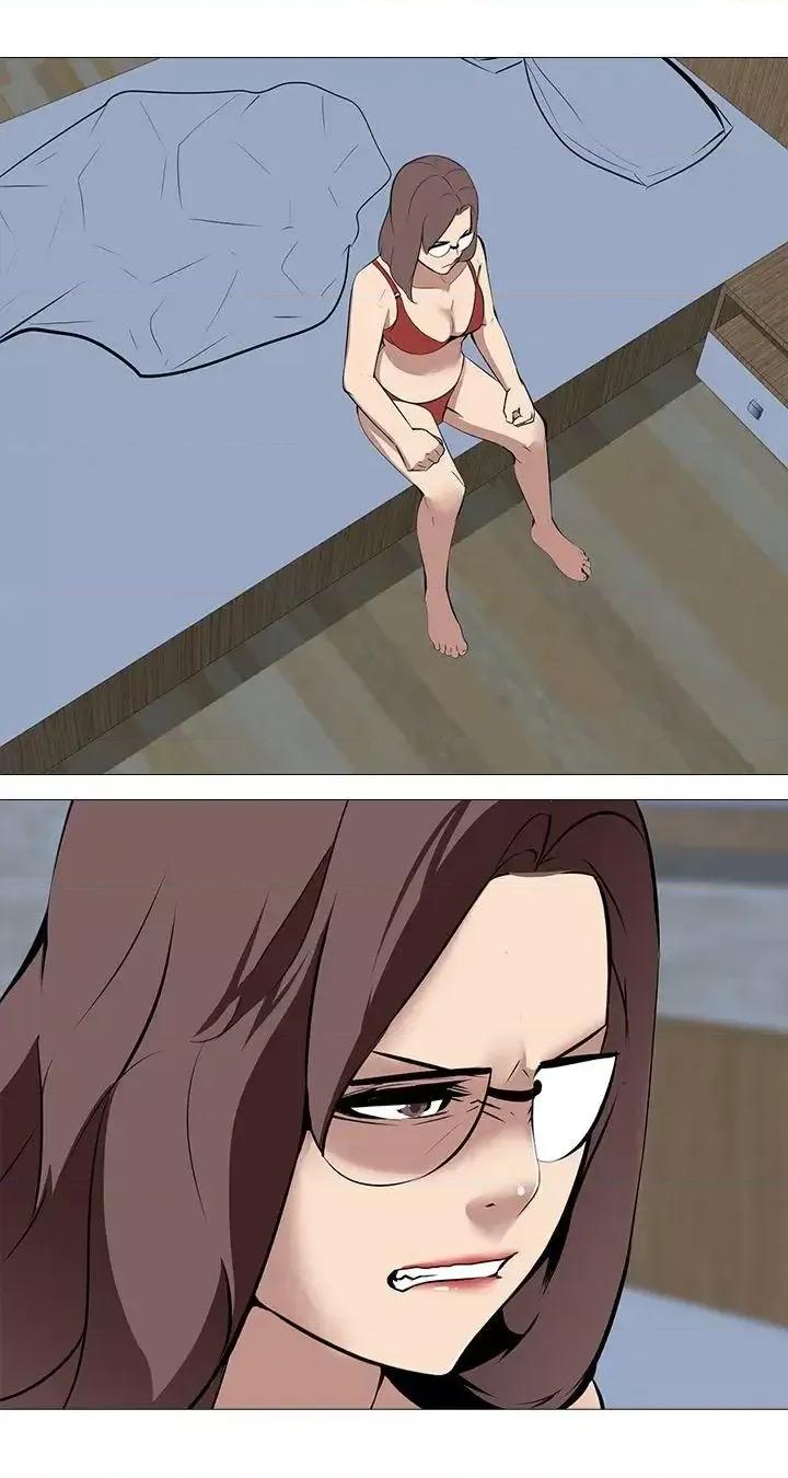 公寓啪啪趴 公寓啪啪趴-第35话 第6页