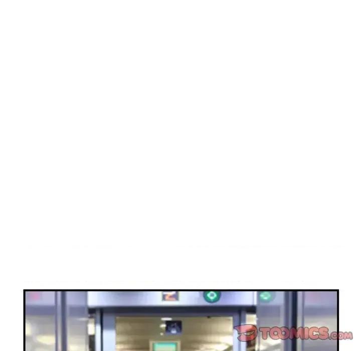那年夏天 那年夏天-第 4 话 第42页